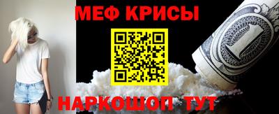 шишки Прохладный