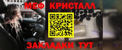 apvp Ростов Великий