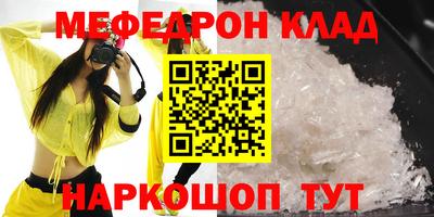 apvp Ростов Великий