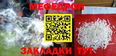 шишки Прохладный