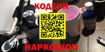 скорость mdpv Ртищево