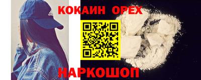 apvp Ростов Великий