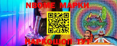 mdpv Прокопьевск
