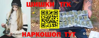 mdpv Прокопьевск