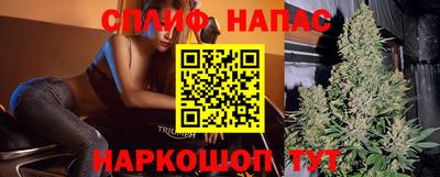 кокаин Ростов-на-Дону