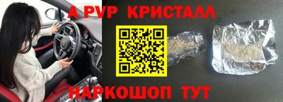 mdpv Прокопьевск