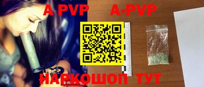 mdpv Прокопьевск