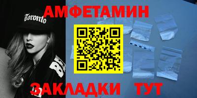скорость mdpv Ртищево