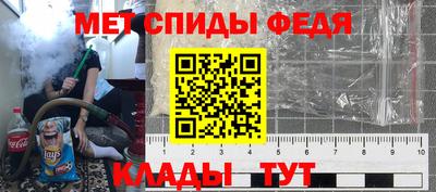 mdpv Прокопьевск