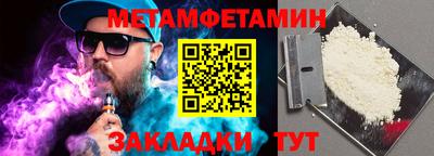 apvp Ростов Великий