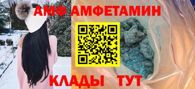 гашик Протвино