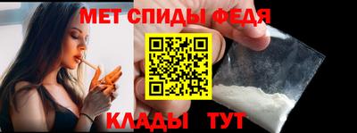 mdpv Прокопьевск