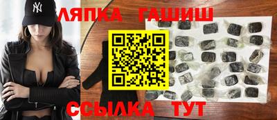 mdpv Прокопьевск