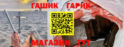 кокаин Ростов-на-Дону