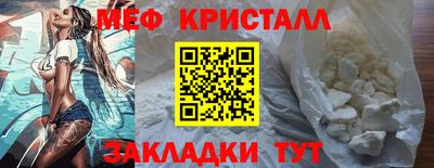 mdpv Прокопьевск