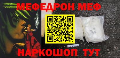 mdpv Прокопьевск