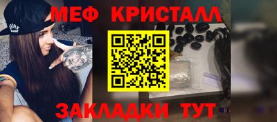 mdpv Прокопьевск